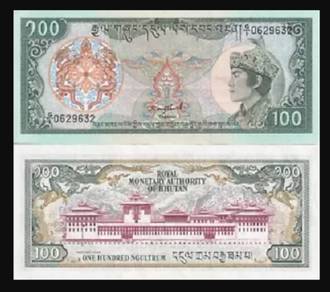 Bhutan 100 Ngultrum 1986 - Pick P18