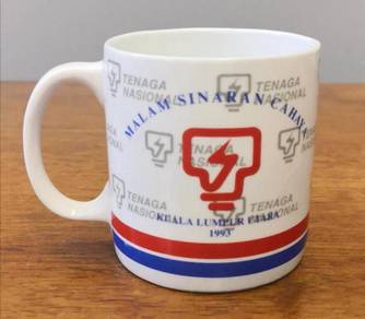 Cawan vintage Tenaga Nasional mug cup