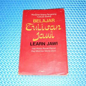 Vintage 1977 Belajar Tulisan Jawi (Learn Jawi)