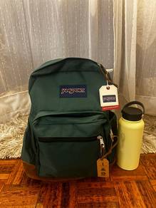 Brand New JanSport Laptop Backpack – letting go