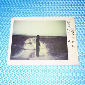 Sung Si-kyung 성시경 - 처음 [2011] Audio CD