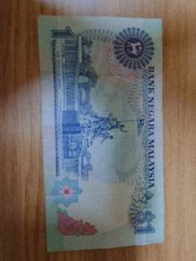 Malaysia old money RM1