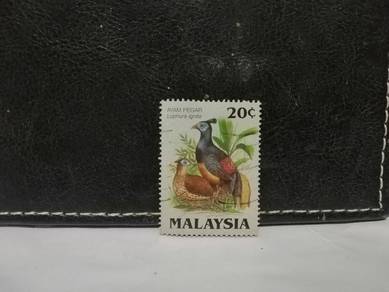1986 Malaysia Stamp Protected Bird