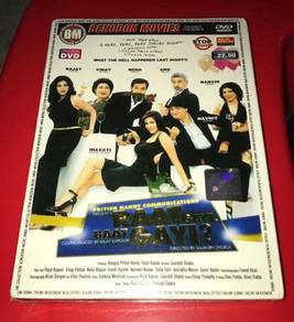 BOLLYWOOD TAMIL RAAT GAYI BAAT GAYI? DVD Video