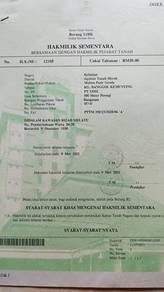 Residential Land in Tanah Merah, KTN