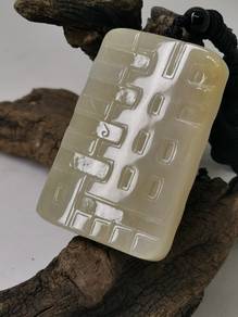 Icy Light Yellow Jadeite Jade "Qian Gua" Pendant