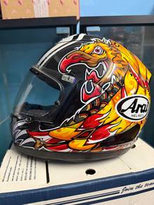 arai nakasuga