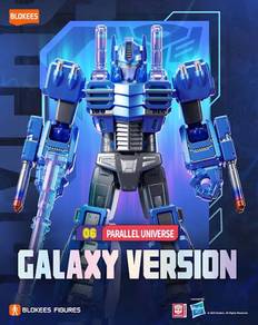 Blokees TF Gv06 Secret Orion Pax