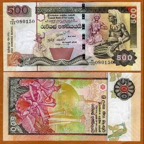 Sri Lanka Ceylon 500 rupees 2005 - Pick P191d unc