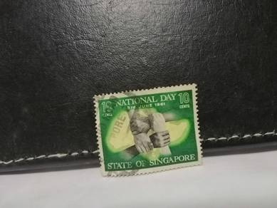 1961 Singapore Stamp National Day