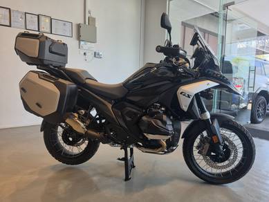 BMW R 1300 GS