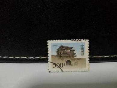 1998 China Stamp Great Wall