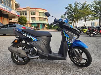Yamaha EGO AVANTIZ