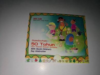 Setem Malaysia Booklet Sambutan Hari Kanak2 2003