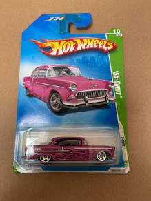 Hot Wheels Treasure Hunt ‘55 Chevy