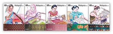 Mint Stamp Legend of the Loom Malaysia 2012