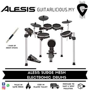 ALESIS Surge Electronic Drum Kit
