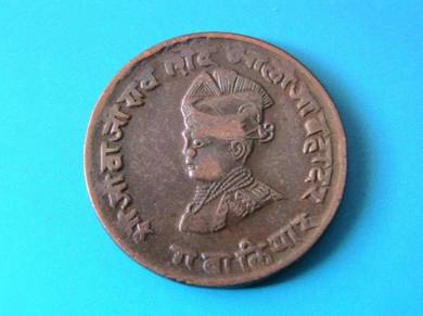 Gwalior State - Potrait 1/4 Anna - copper coin