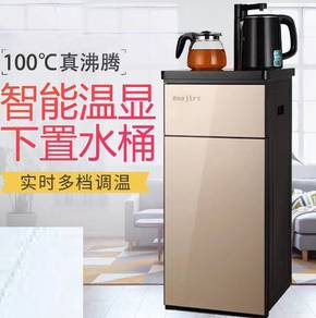 Water Dispenser Chinese Tea Cupboard Cabinet