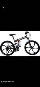 Bicycle