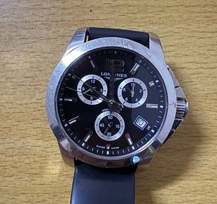 Longines