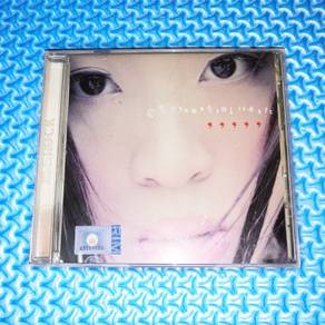 Sandee Chan 陳珊妮 陈珊妮 - 完美的呻吟 [2000] Audio CD