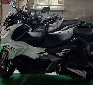 Honda ADV 160