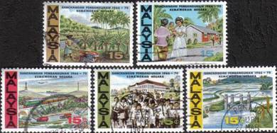 1966 1st First Malaysia Plan Stamp