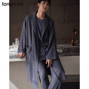Men's 3-Piece Cotton Pajama Set / Sleepwear