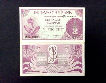 Netherlands indies 1/2 Gulden 1948  - AU