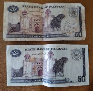 Pakistani 50 Rupee banknotes