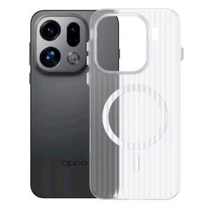 OPPO Find X9 Pro Frosted Magnetic Case Cover