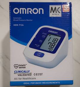 Omron HEM-7124 Automatic Blood Pressure Monitor