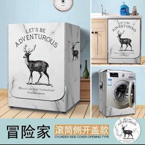 Washing Machine Cover Protector Front Load