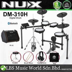 Nux DM-310H Full Set Digital Drum with AMP PA50