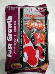 Atlas FastGrowth M Fish Feed Food Makanan Ikan 1kg