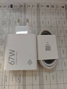 Xiaomi Original Charger 67W
