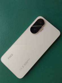 Poco F7 5G