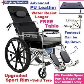 FULLY ADVANCED Reclining Wheelchair (Toilet Bowl)