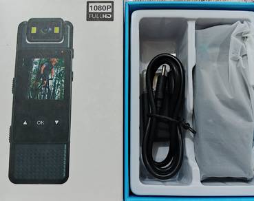 Digital Audio Video recorder