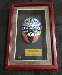 CHINESE ART FACE MASK SICHUAN OPERA PICTURE Frame