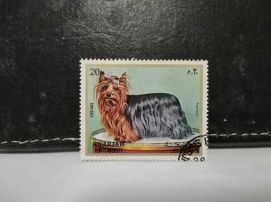 1972 Sharjah Stamp Dog Pet