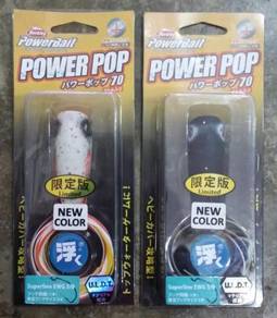 Berkley Power Pop Limited Fishing Lure
