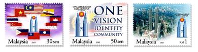 Mint Stamp 11th Asean Summit Malaysia 2005