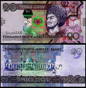 TURKMENISTAN Banknotes 20 Manat 2012
