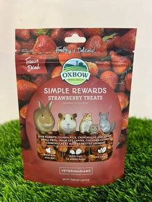OXBOW SIMPLE REWARDS Strawberry Treats (0.5OZ)