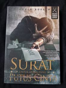 Koleksi Tarbiah Sentap (PRE LOVED)