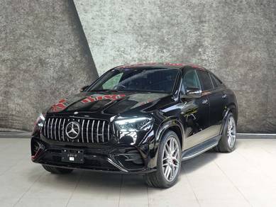 2023 Mercedes Benz GLE53 53 AMG 4MATIC+ COUPE