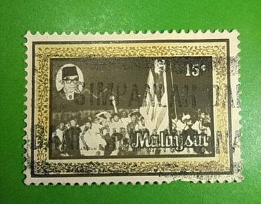 Stamp @ Malaysia 15 Cent