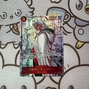 custom one piece tcg card